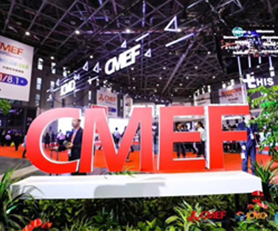 CMEF Medical Expo: ศูนย์กลางเทคโนโลยีทางการแพทย์เชิงนวัตกรรม จุดสูงสุดทางวิชาการในอุตสาหกรรมอุปกรณ์ทางการแพทย์